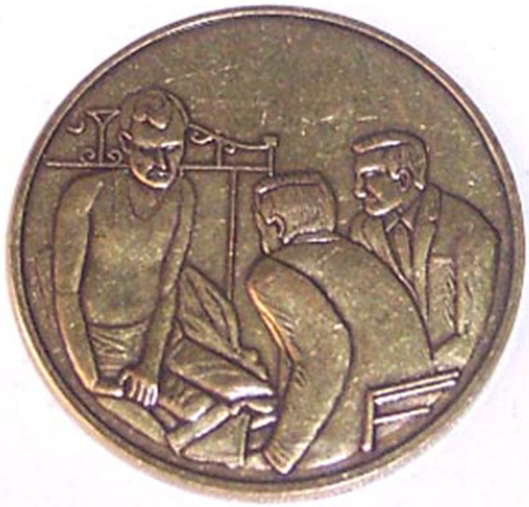 Man On Bed Antique Style Bronze Medallion